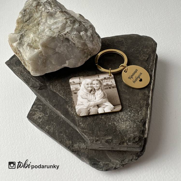 Оригінальний Подарунок Бабусі - Брелок з Гравіюванням Фото