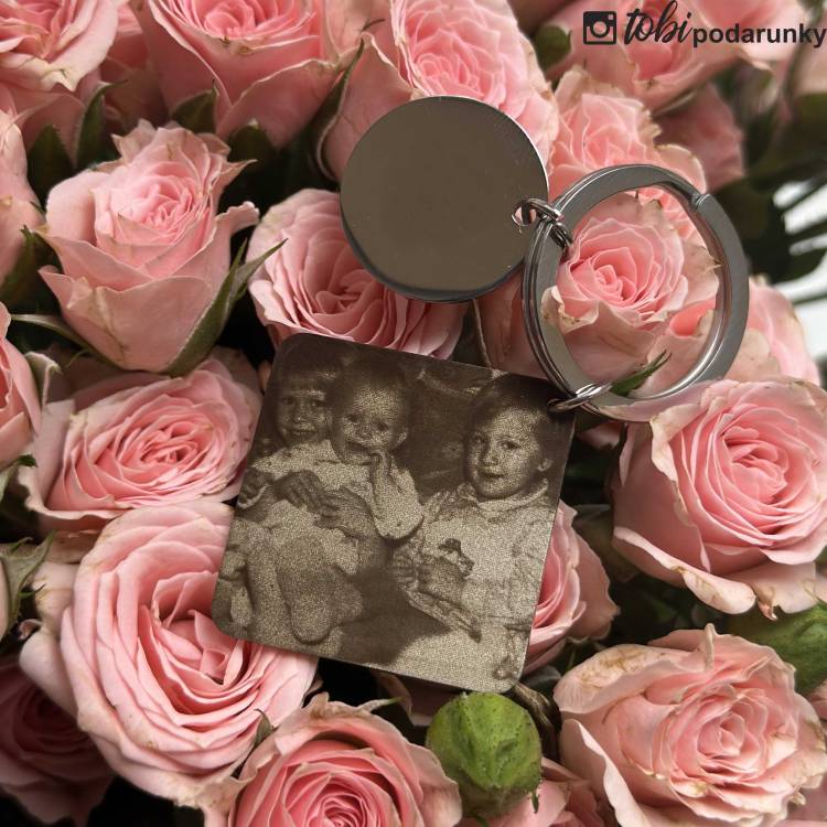 Персоналізований подарунок - брелок з фотогравіюванням