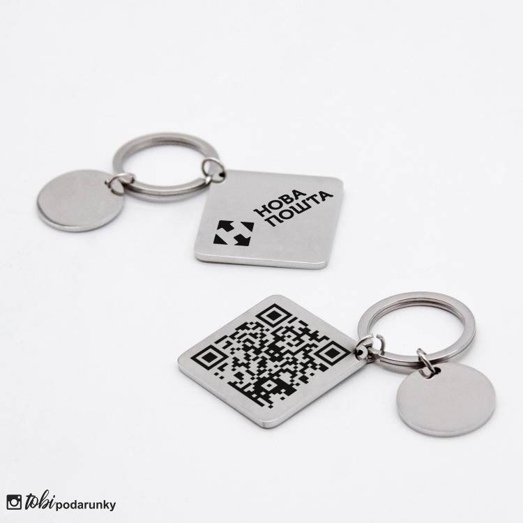 Корпоративний Подарунок - Брелок з Qr-Кодом та Логотипом Компанії