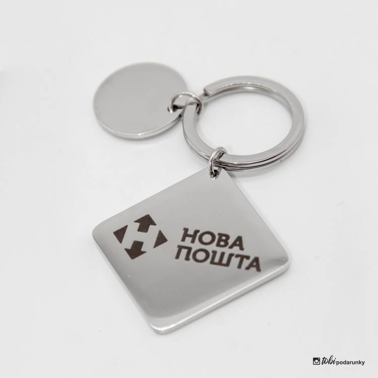 Корпоративний Подарунок - Брелок з Qr-Кодом та Логотипом Компанії