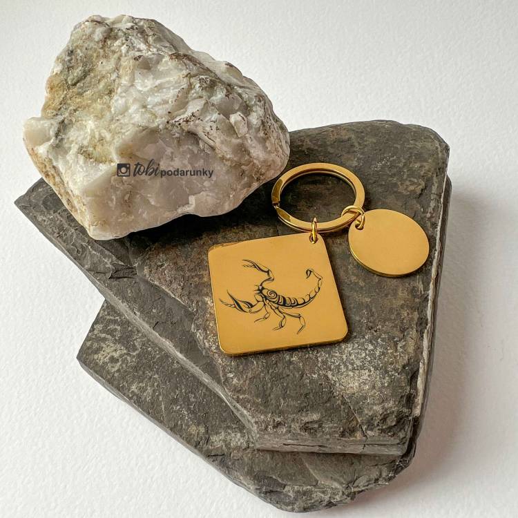 Брелок Квадратний з Персоналізованим Гравіюванням Знаки Зодіака