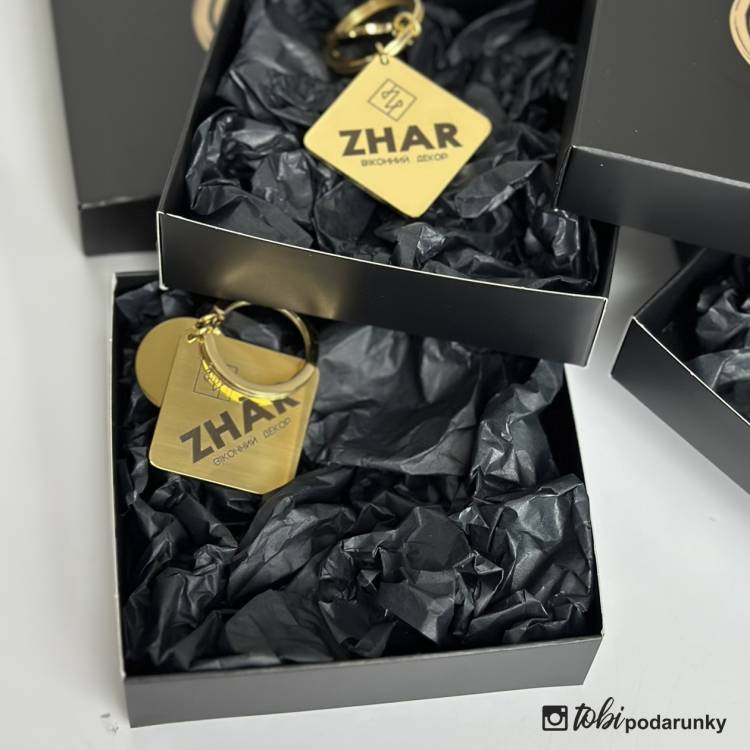 Оригінальний корпоративний подарунок - Брелок з Логотипом бізнесу