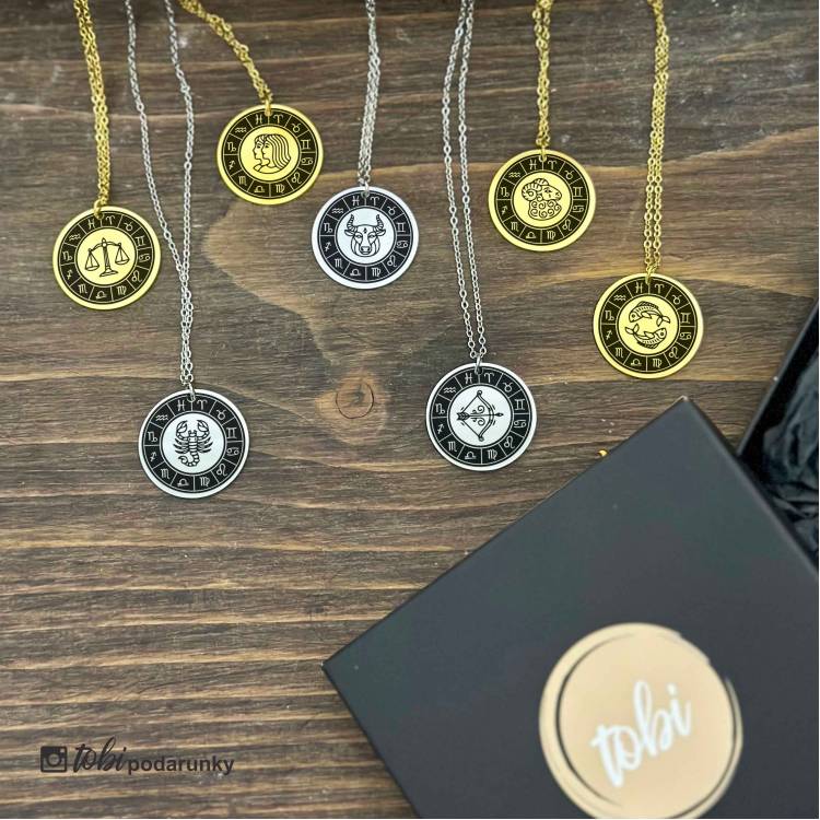 Підвіска Кругла Жіноча з Персоналізованим Гравіюванням Знаки Зодіака