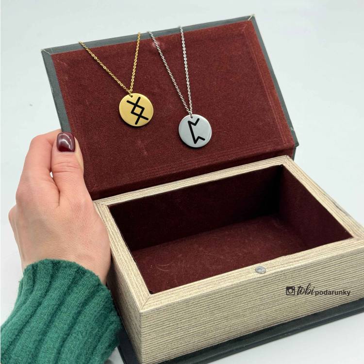 Підвіска Кругла Жіноча з Персоналізованим Гравіюванням Руни