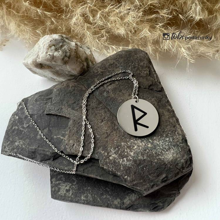 Підвіска Кругла Жіноча з Персоналізованим Гравіюванням Руни