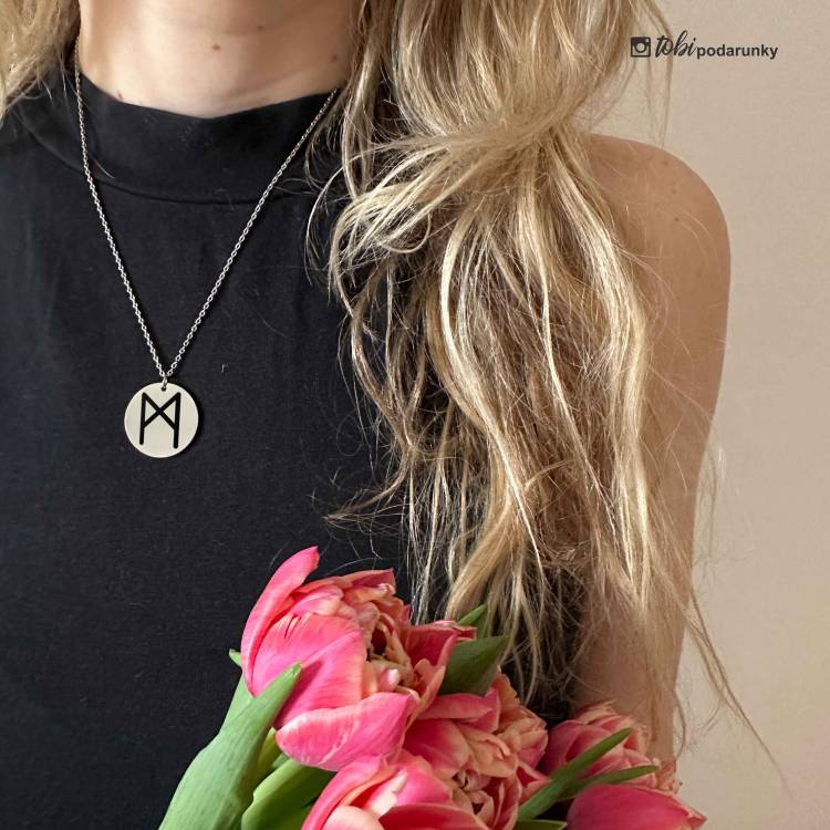 Підвіска Кругла Жіноча з Персоналізованим Гравіюванням Руни