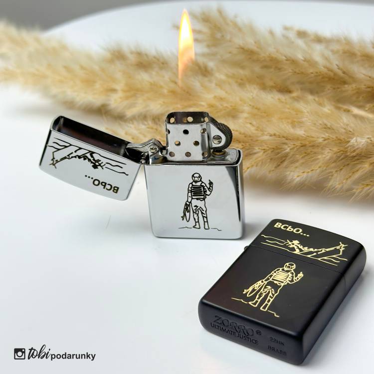 Запальничка Срібна з Гравіюванням Запалюй Життя з Гербом України