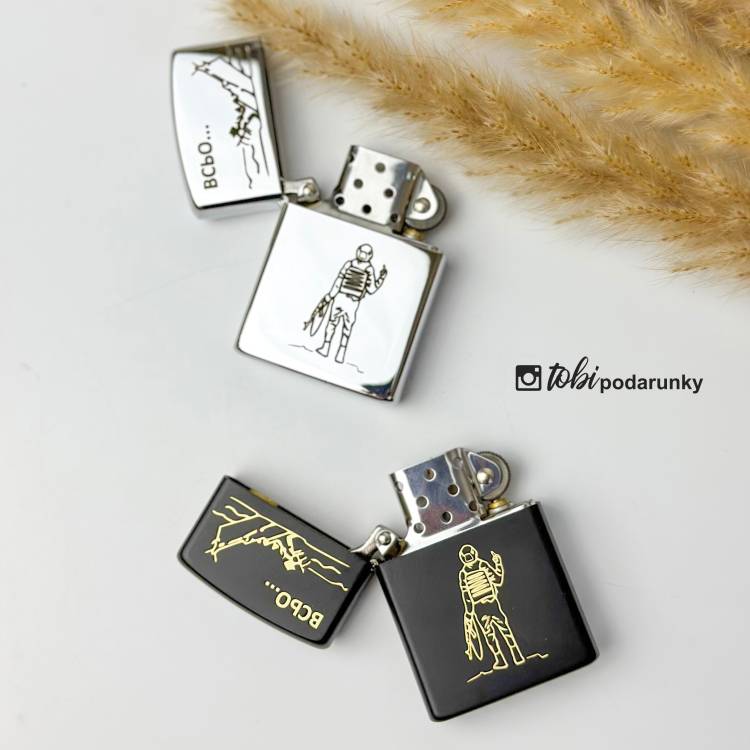 Запальничка Срібна з Гравіюванням Запалюй Життя з Гербом України