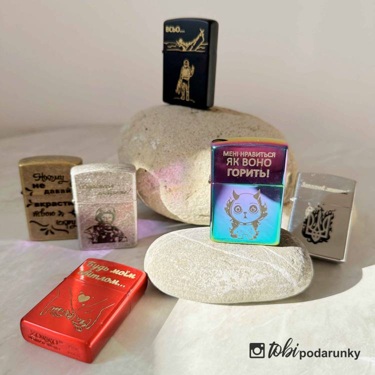 Подарунок для справжнього героя: унікальна запальничка з руським кораблем