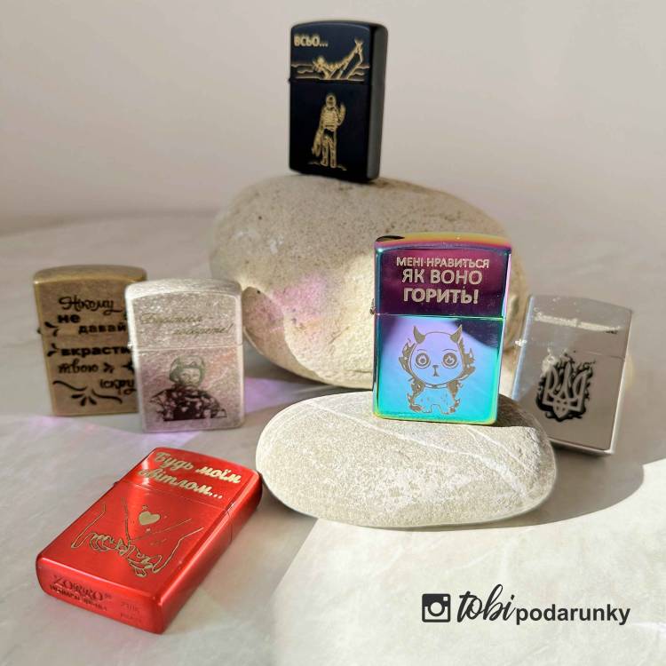 Унікальний подарунок для героя: срібна запальничка з гравіюванням