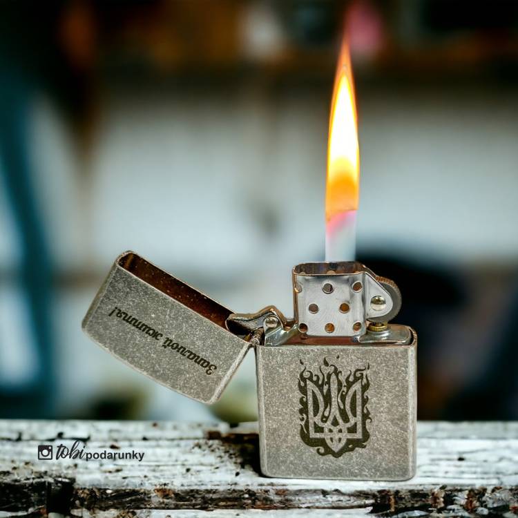 Іменна запальничка для артилериста — стильний аксесуар у військовому стилі