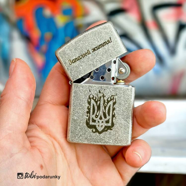 Іменна запальничка для артилериста — стильний аксесуар у військовому стилі