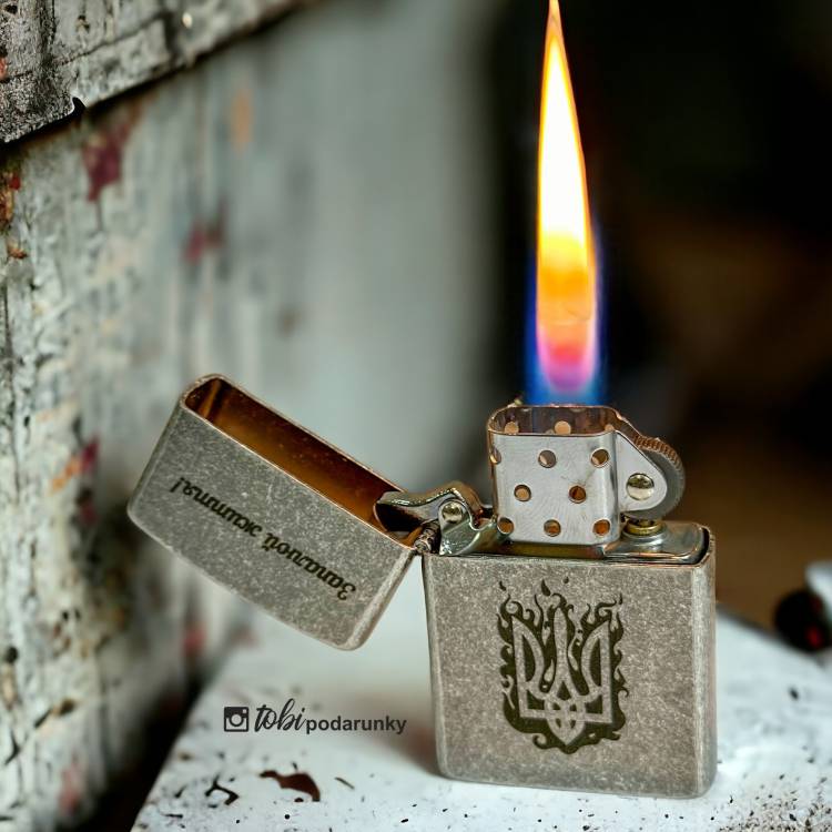 Іменна запальничка — стильний аксесуар до Дня зовнішньої розвідки України