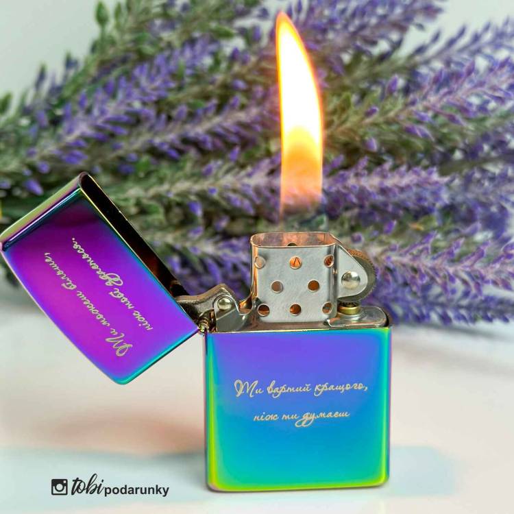  Запальничка Градиент с Индивидуальной Гравировкой