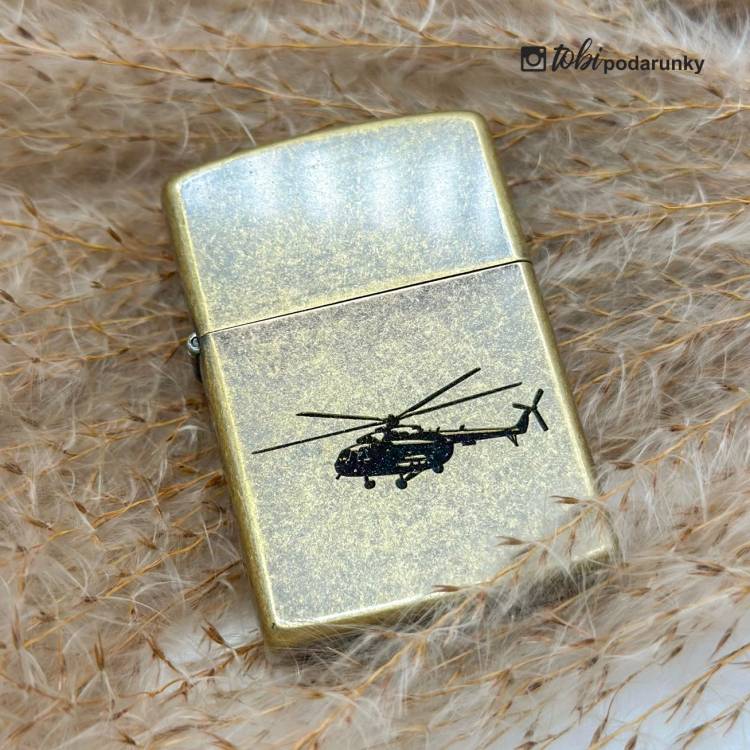 Подарунок Чоловіку - Запальничка з Гравіюванням у Ретро-стилі