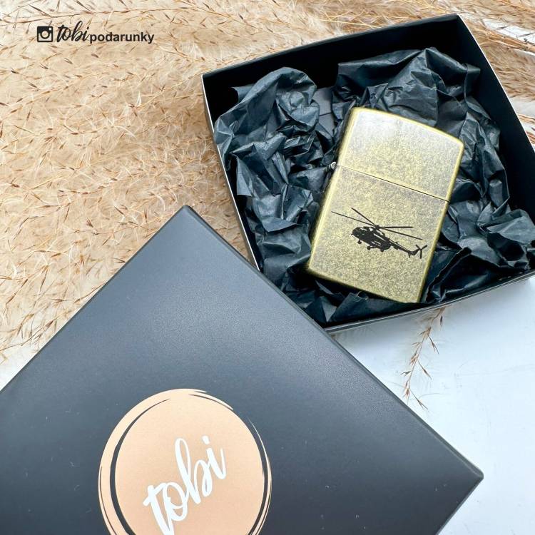 Подарунок Чоловіку - Запальничка з Гравіюванням у Ретро-стилі