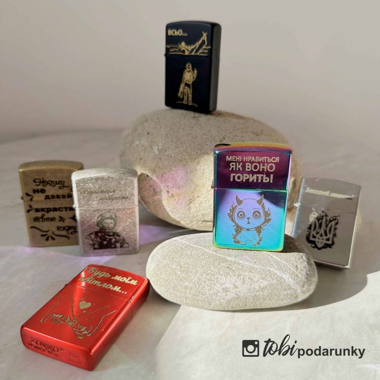 Подарунок Чоловіку - Запальничка з Гравіюванням у Ретро-стилі m39.com.ua Подарунок Чоловіку - Запальничка з Гравіюванням у Ретро-стилі