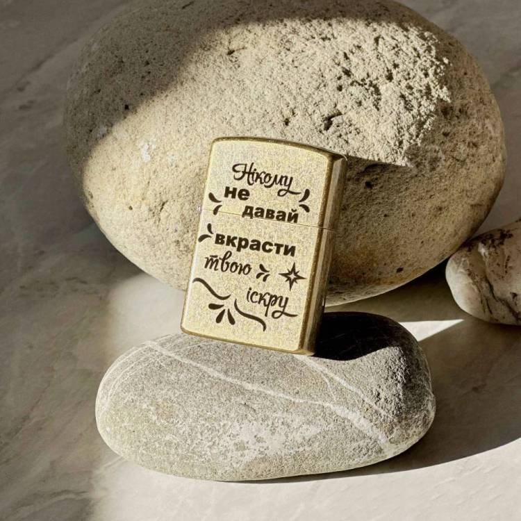 Запальничка Золота з Напиленням з Гравіюванням