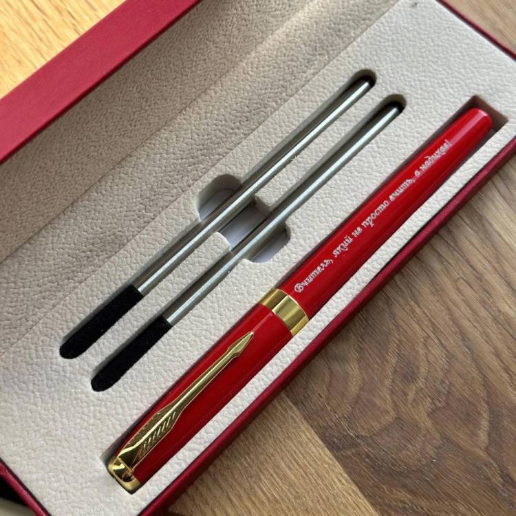 Лучший Подарок Учительнице на День Знаний, Ручка с Индивидуальным Гравированием