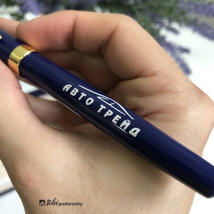 Ручка с Гравировкой Логотипа Вашего Бизнеса