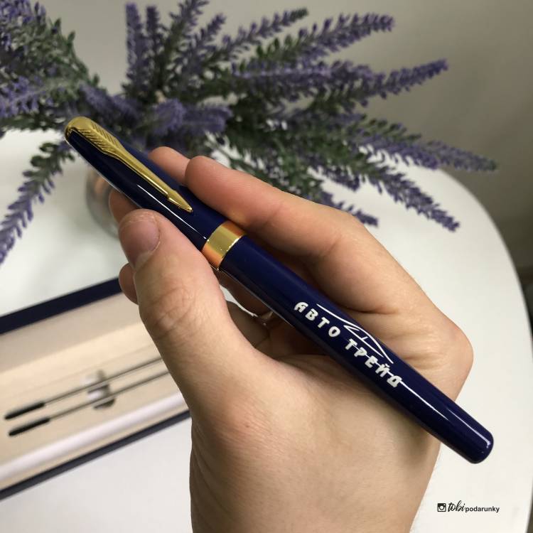 Ручка с Гравировкой Логотипа Вашего Бизнеса