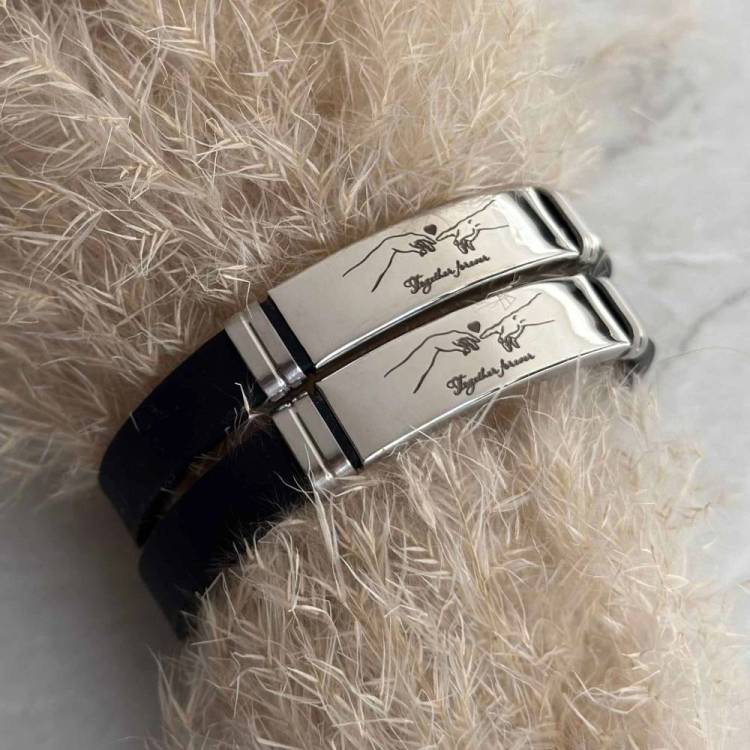 Парний Браслет з Персоналізованим Гравіюванням Together Forever з Каучуковим Ременем