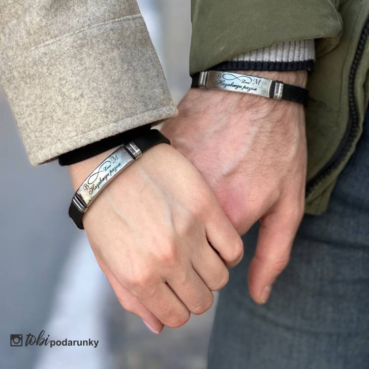 Подарок любимой на 14 февраля - Парный браслет с романтической надписью m39.com.ua Подарок любимой на 14 февраля - Парный браслет с романтической надписью