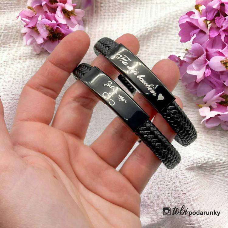 Романтичний Подарунок Дівчині - Браслет з романтичним гравіюванням