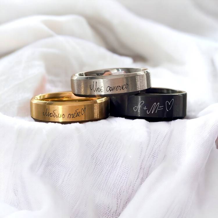 Каблучка з Гравіюванням Вашого Почерку