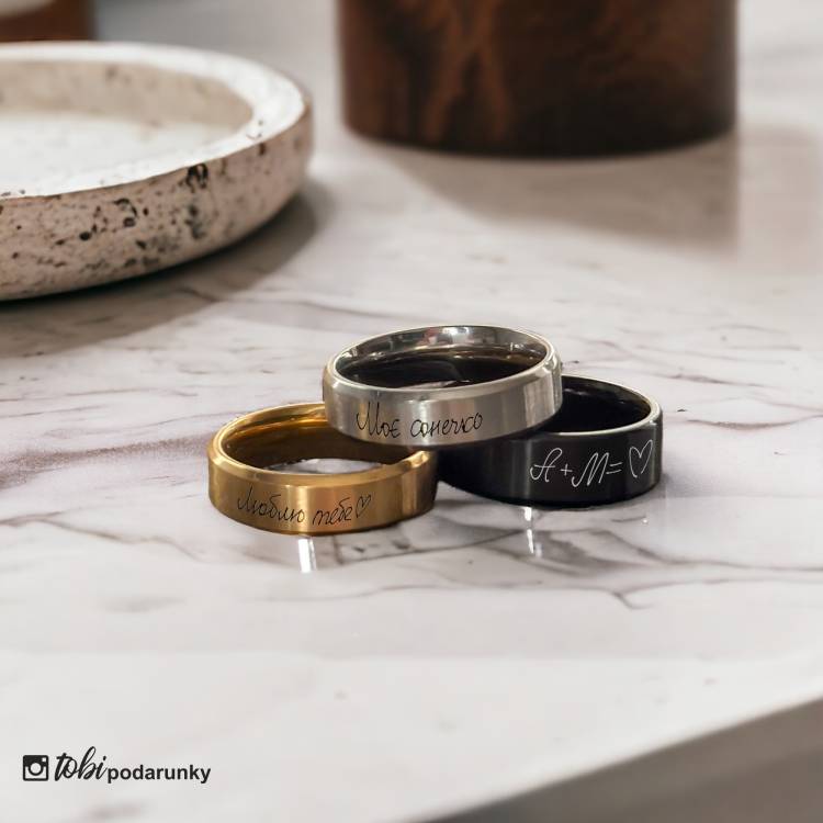 Персоналізована Каблучка з Вашим Написом від Руки