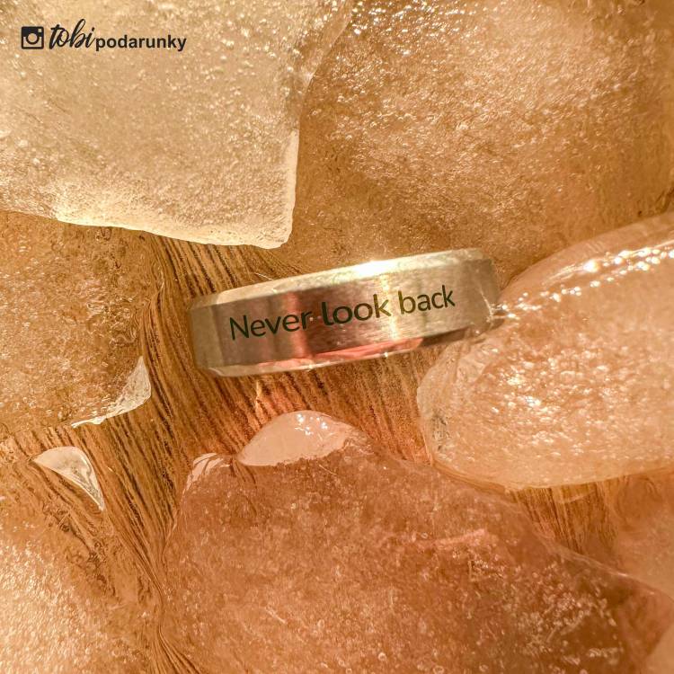 Каблучка з Любовним Посланням, Ювелірна Сталь