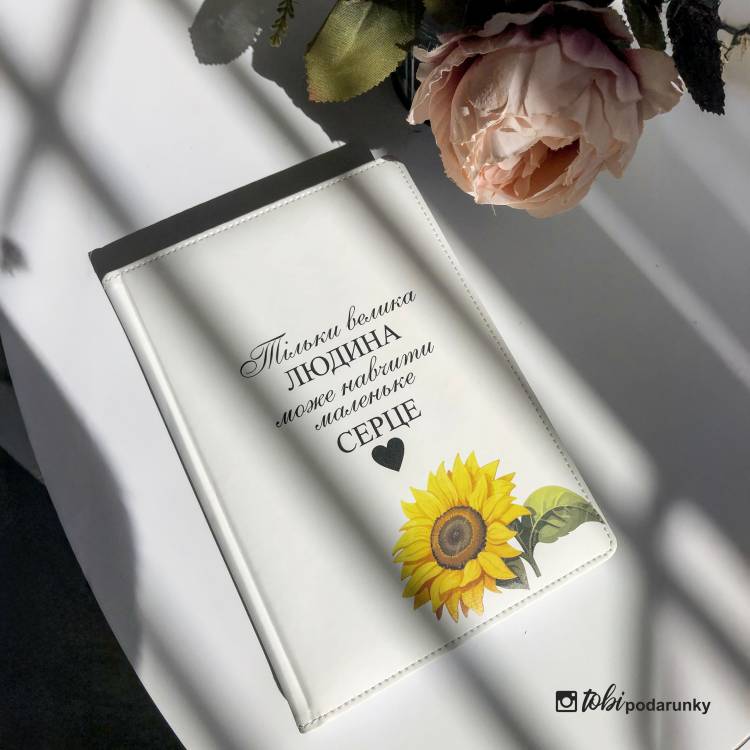 Милый Подарок Учительнице - Персонализированный Блокнот с Цветной Печатью