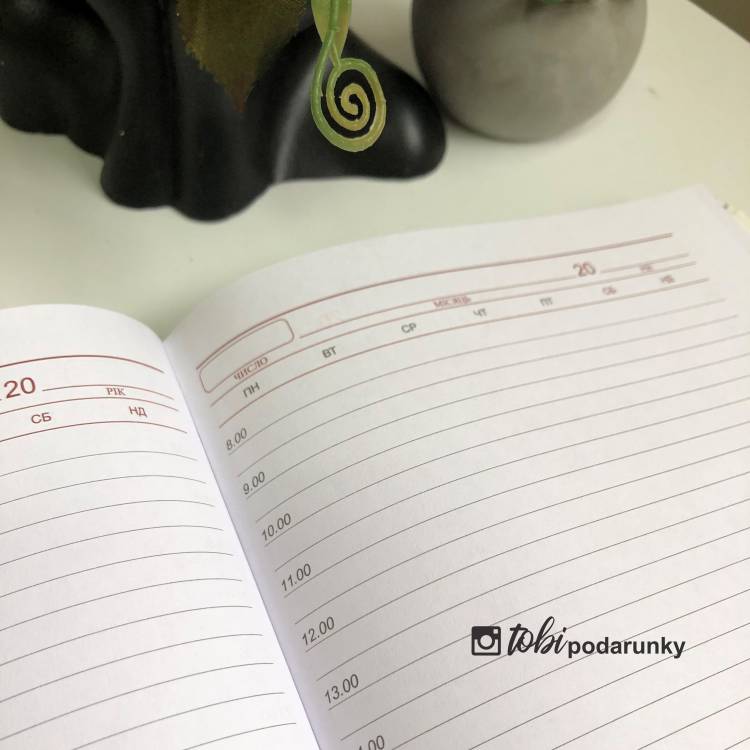 Планер з гравіруванням для військових Збройні сили України