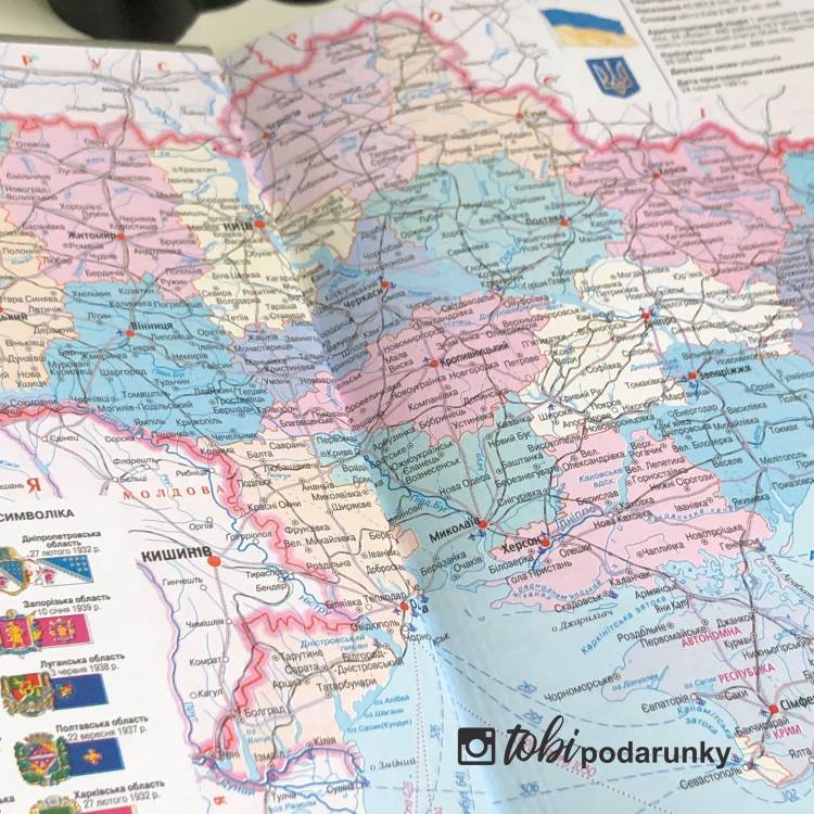 Блокнот Дневник с Гравировкой герба Украины Серый, Планер