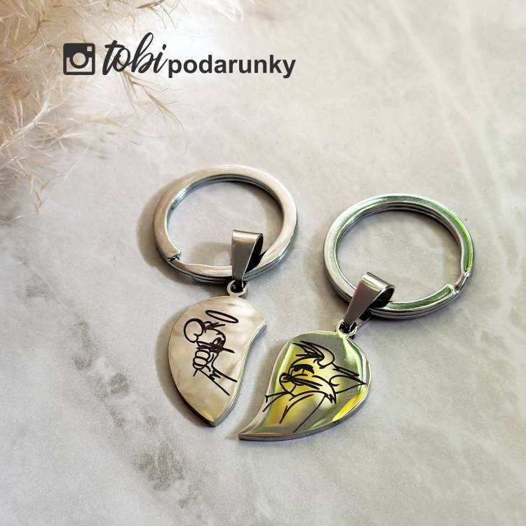 Брелок Парний Половинки Сердечка з Гравіюванням