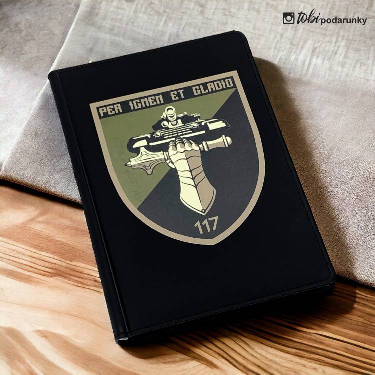 Подарунок Військовому - Блокнот із Шевроном Бригади ЗСУ кольоровим друком