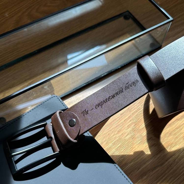 Найкращий Подарунок Військовому - Ремінь з Персоналізованим Гравіюванням Чоловічий Коричневий