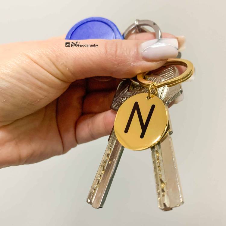 Брелок Круглий з Персоналізованим Гравіюванням Знаки Зодіака