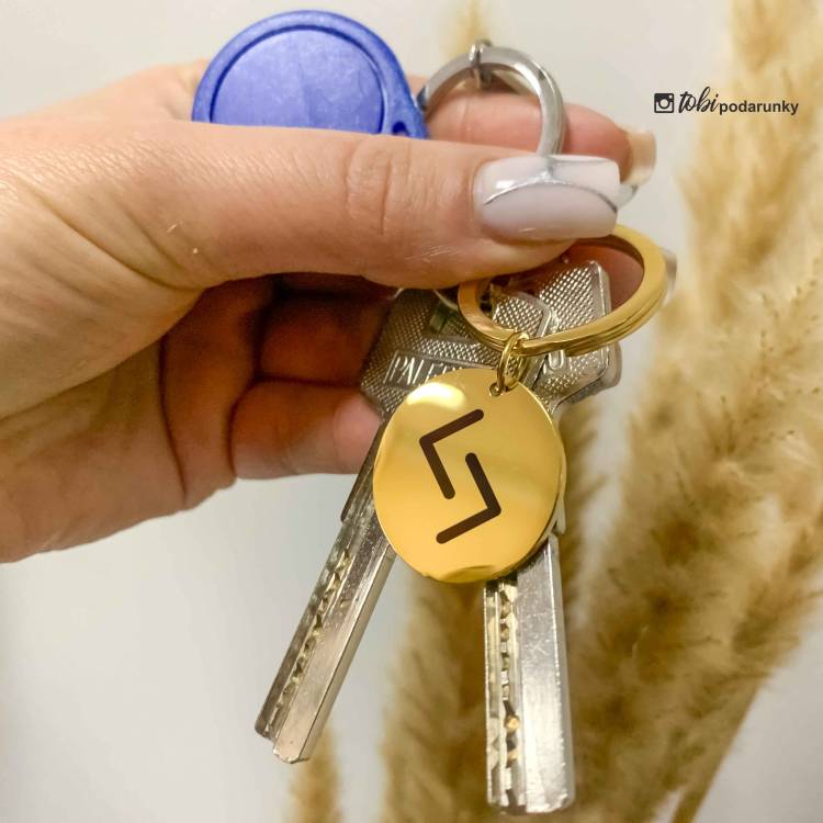 Брелок Круглий з Персоналізованим Гравіюванням Руни