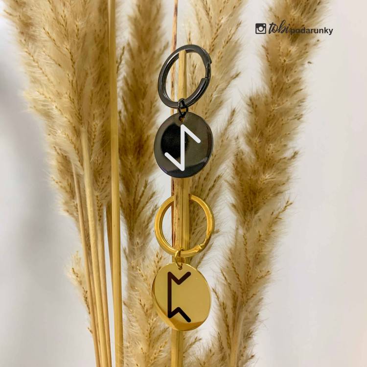 Брелок Круглий з Персоналізованим Гравіюванням Руни