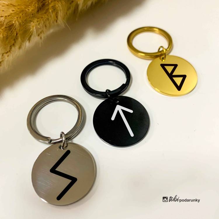 Брелок Круглий з Персоналізованим Гравіюванням Руни