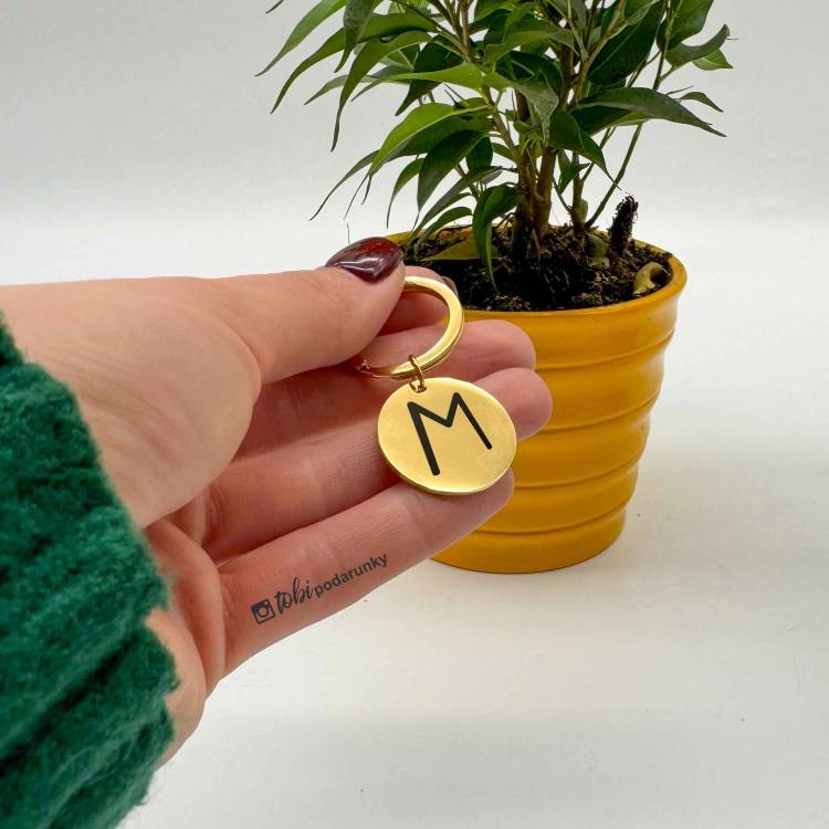 Брелок Круглий з Персоналізованим Гравіюванням Руни