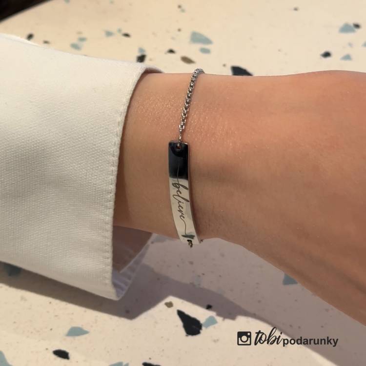 Персоналізований подарунок коханій - Браслет на ланцюжку з гравіюванням