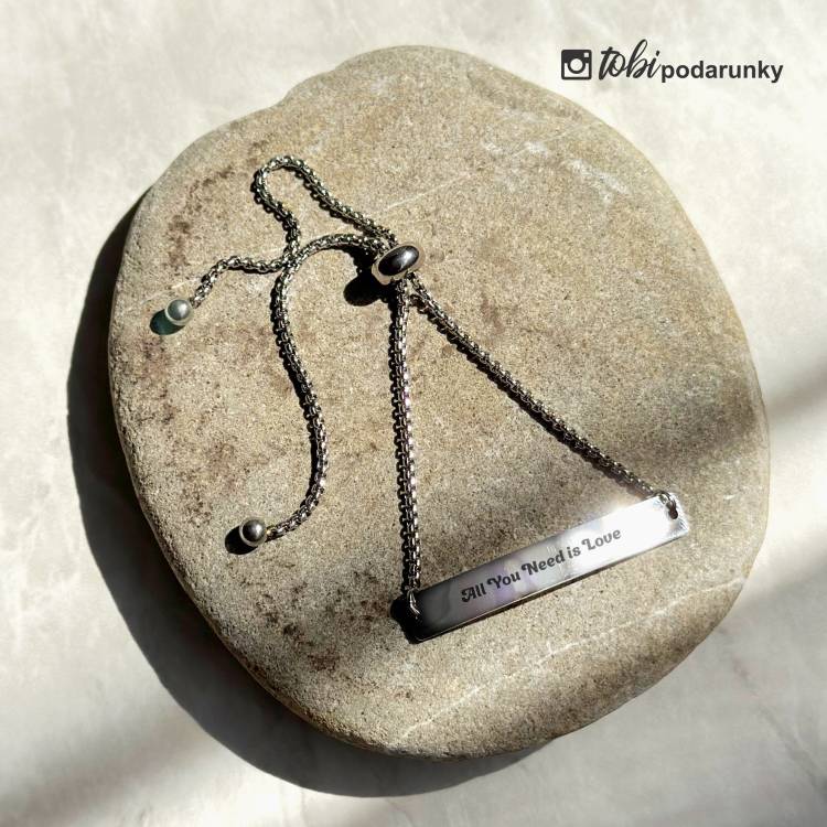 Персоналізований подарунок коханій - Браслет на ланцюжку з гравіюванням