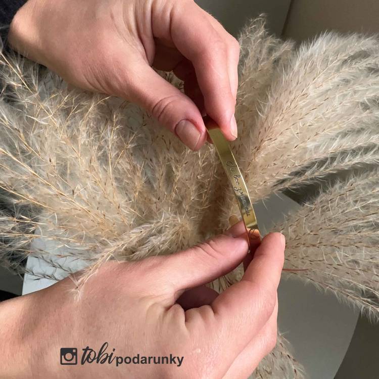 Мінімалістичний Браслет-обруч з Романтичним Гравіюванням