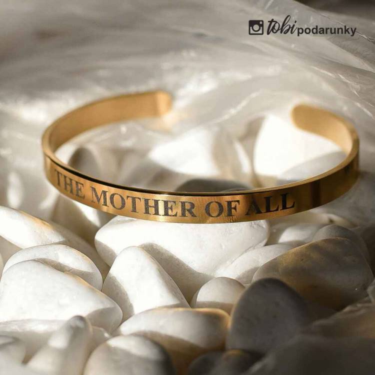 Подарунок коханій - мінімалістичний браслет з персоналізованим гравіюванням