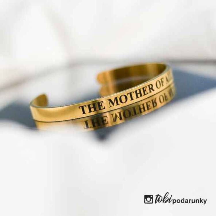 Подарунок коханій - мінімалістичний браслет з персоналізованим гравіюванням