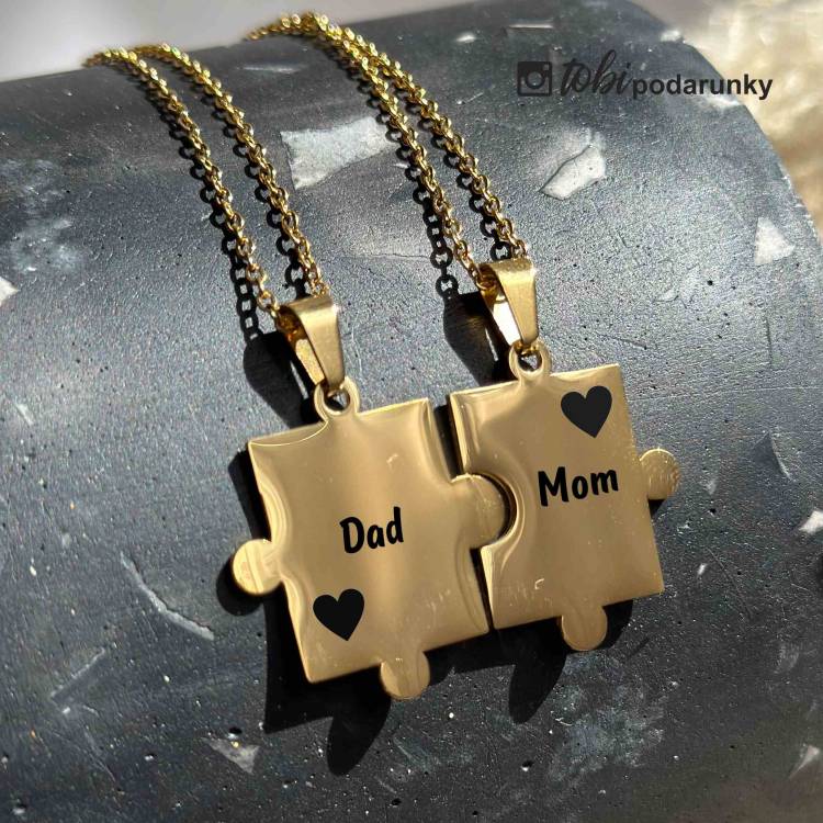 Подарунок Закоханим - Парна Підвіска Пазл з Романтичним Гравіюванням