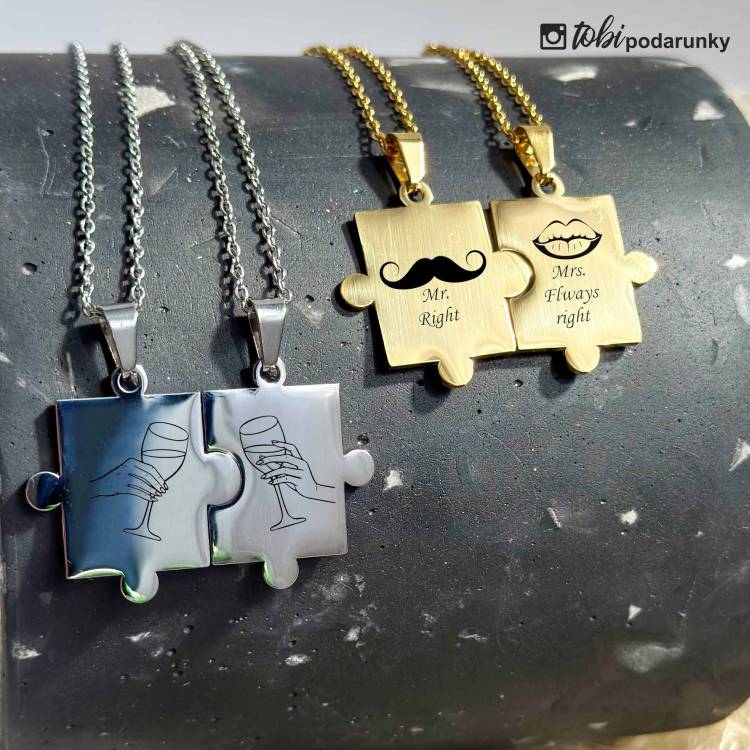 Подарунок Закоханим - Парна Підвіска Пазл з Романтичним Гравіюванням