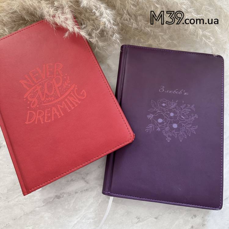 Блокнот Щоденник з Мотиваційним Гравіюванням Never Stop Dreaming Червоний, Планер, Записник